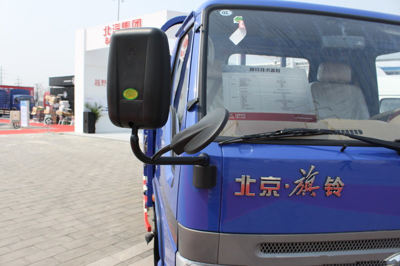 北京牌 旗鈴 112馬力 國四 4.3米單排欄板輕卡(BJ1040P1D42)