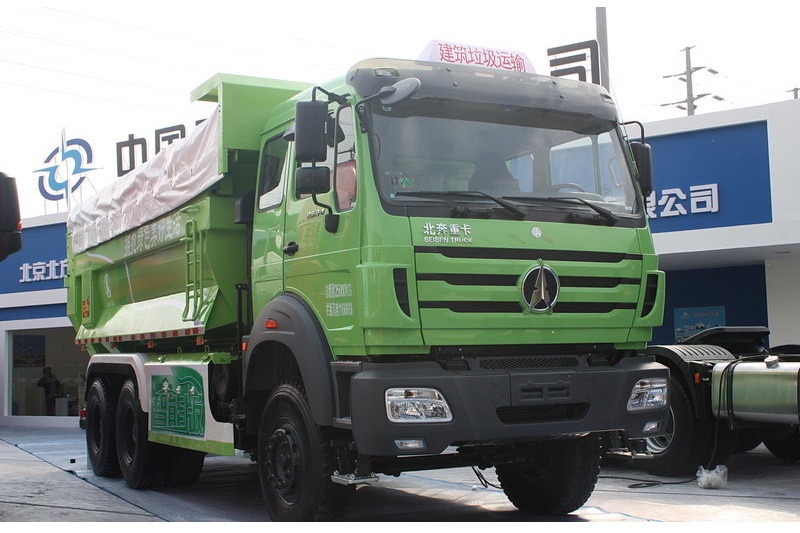 北奔 NG80B重卡 336馬力 6X4 5.6米 國四自卸車(渣土車)(ND5250ZLJZ05)