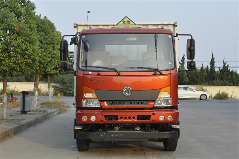 東風商用車 嘉運中卡 210馬力 6X2 國五氣瓶運輸車(EQ5250TQPGD5D)