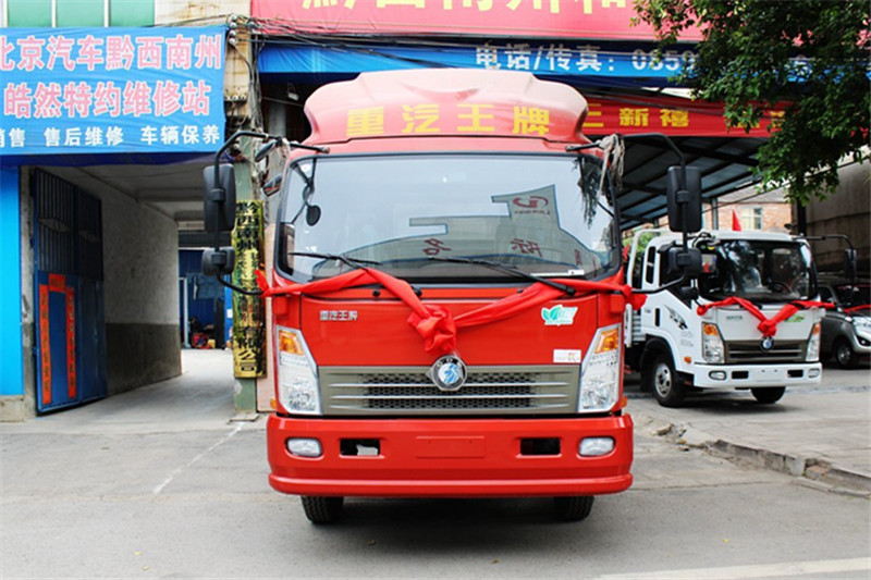 重汽王牌 7系 物流版 143馬力 4.2米 國五單排欄板輕卡(D25TCIE1)(CDW1041HA1R5)