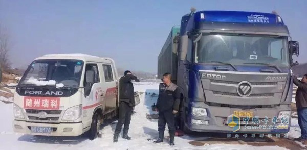 隨州瑞科歐曼服務站開展“抗冰雪、施援手、歐曼送溫暖”服務