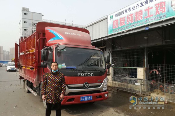 易東曉和他的養雞公司