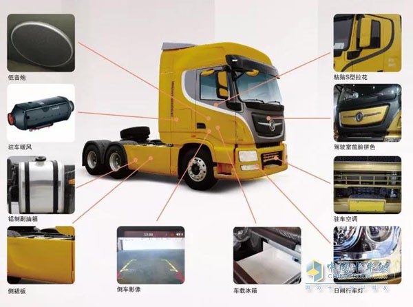 東風天龍旗艦2018款舒適升級