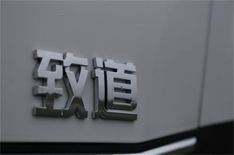 四川現(xiàn)代 致道300M 130馬力 4.2米 國五單排廂式輕卡(CNJ5040XXYZDB33V)