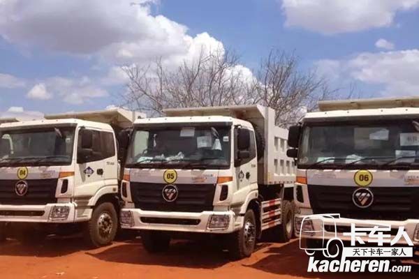 福田汽車服務“一帶一路”沿線國家建設