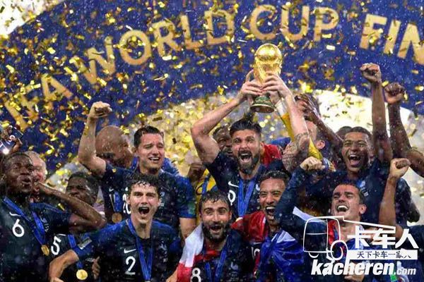 法國隊奪冠