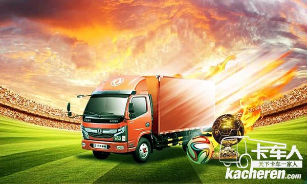 東風凱普特NISSAN動力車型