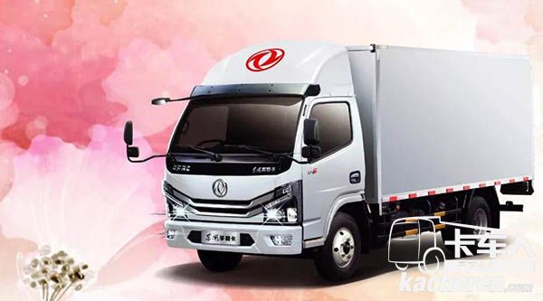 東風多利卡夠美，夠經典