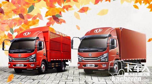 東風多利卡夠新，夠經典