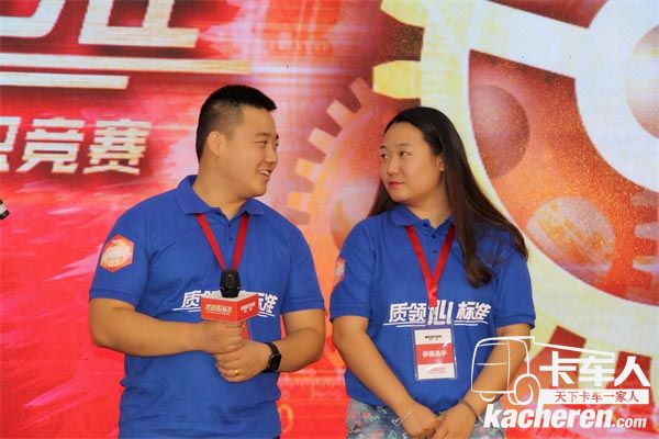 錢賀寬、安印夫妻