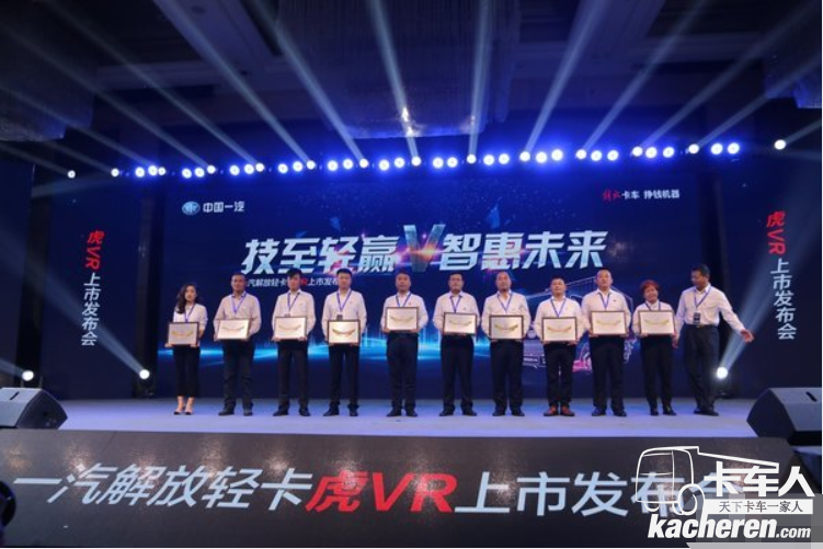 超重輕卡折戟沉沙! 未來該何去何從?