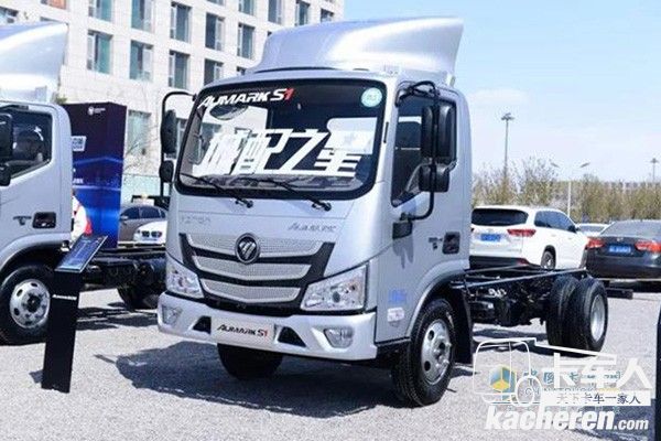 歐馬可S1城配之星