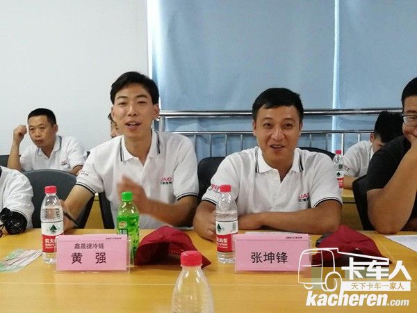 江淮汽車用戶張坤鋒