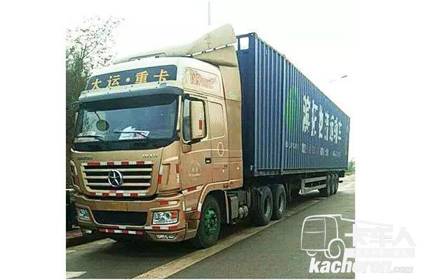 王師傅的大運(yùn)N9