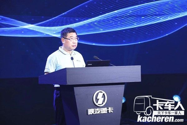 陜汽控股集團黨委書記、董事長袁宏明先生