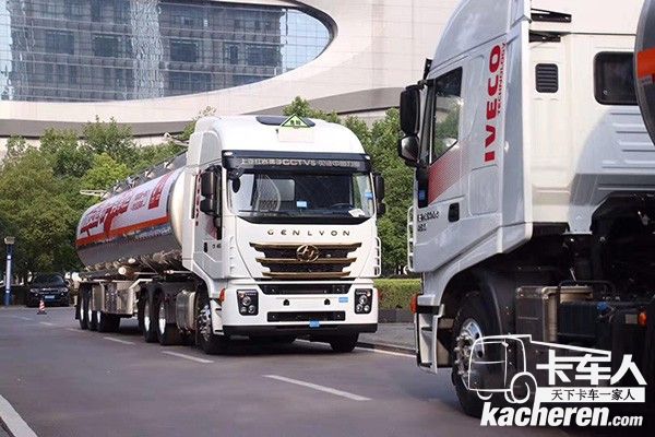 上汽紅巖智能車罐一體化危化化品運(yùn)輸運(yùn)輸車