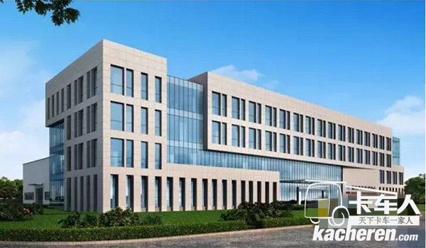 徐工重卡獲省技術(shù)中心認定,新技術(shù)大樓投入使用