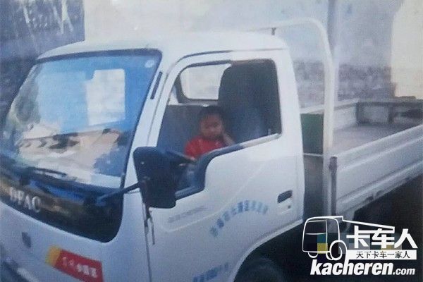 李仁剛的第一輛東風(fēng)小霸王