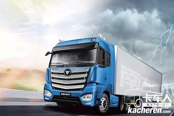 歐曼EST 2019款南方版發售