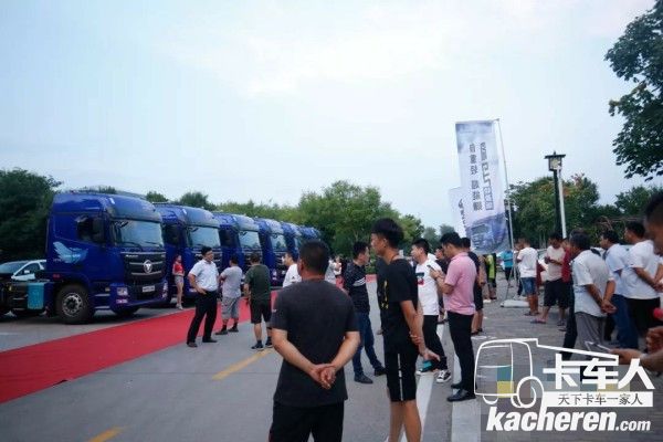 GTL輕盈版上市現場人員眾多