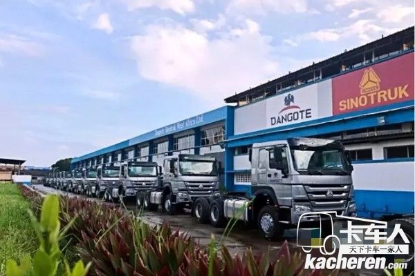 中國重汽連續14年出口保持行業第一