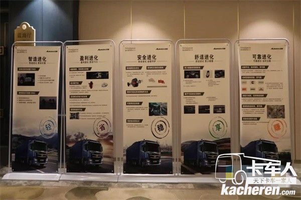 歐曼GTL輕盈版五大進化