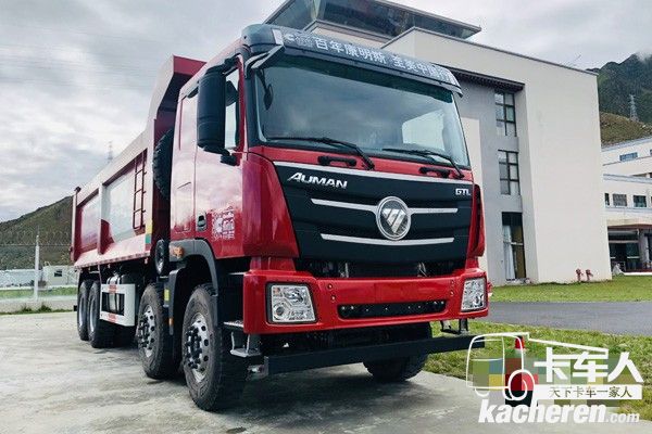 配裝康明斯X12發(fā)動(dòng)機(jī)的福田戴姆勒自卸車