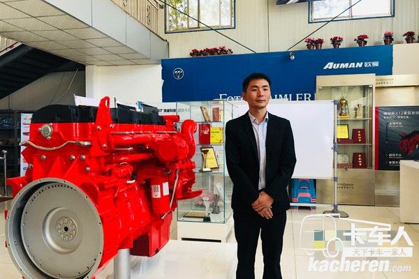 西藏冀鑫汽車銷售服務(wù)有限公司的趙經(jīng)理