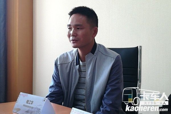 西藏金路通的銷售經(jīng)理桂江華