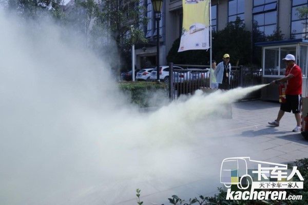 比賽實(shí)操-滅火演練