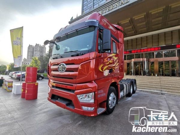 解放&殼牌第三屆卡友達(dá)人賽-駕駛達(dá)人賽進(jìn)行中