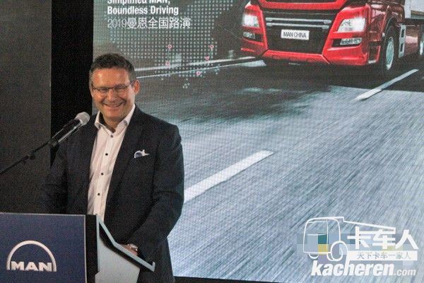 曼恩商用車亞太區(qū)總裁Thilo Halter先生