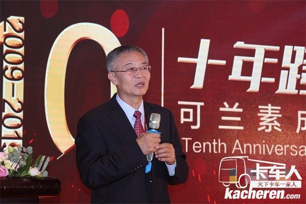 原中國內燃機工業協會秘書長魏安力