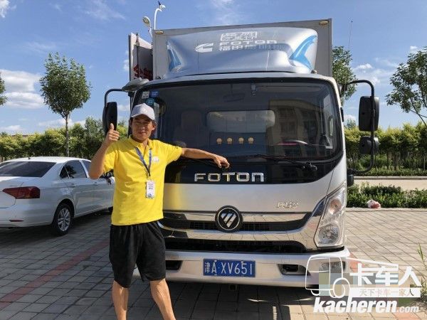 滄州水產配送司機張超