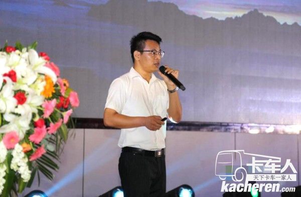 一汽解放汽車銷售有限公司安徽商代處 營銷主管 賈鵬飛先生