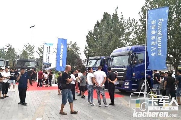 用戶參觀歐曼GTL暢通版