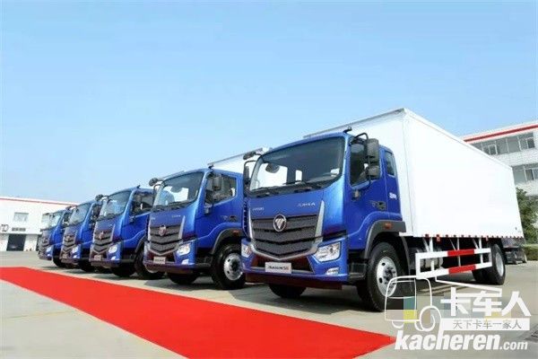 現(xiàn)場(chǎng)交付的歐馬可S5超級(jí)中卡