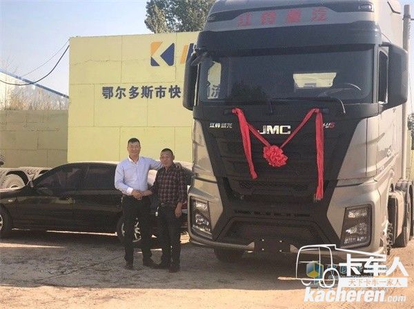 江鈴?fù)垹恳? height=