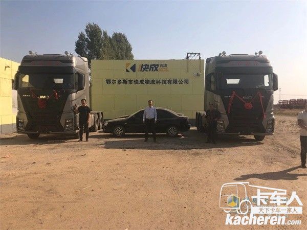 江鈴?fù)垹恳? height=