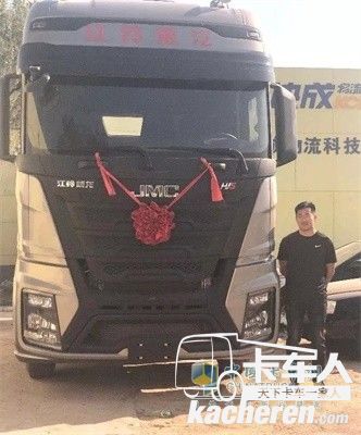 寬體版重卡江鈴?fù)圚V5