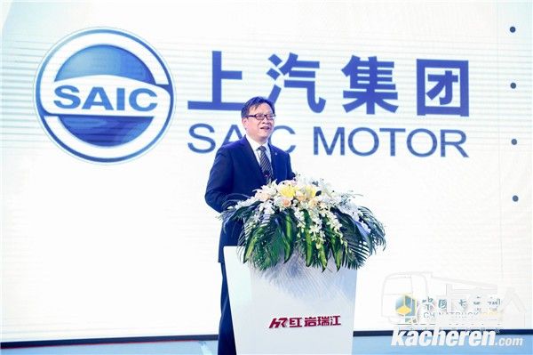 上汽紅巖總經理樓建平