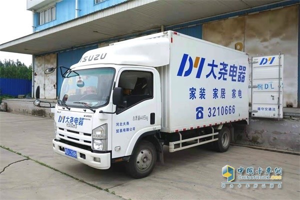 慶鈴五十鈴KV100進行了輕量化設(shè)計