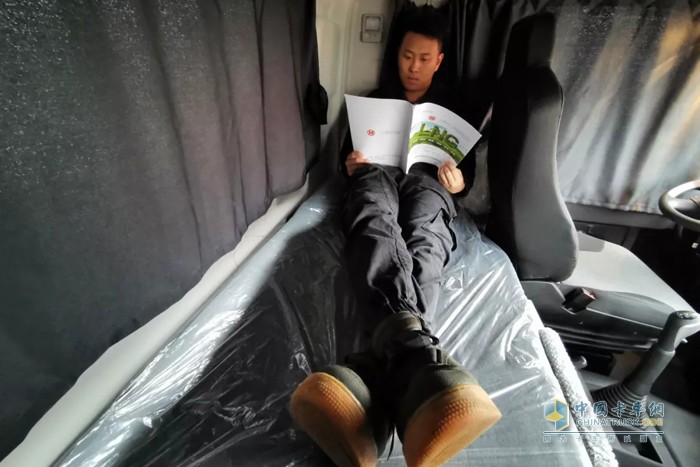 上汽紅巖 紅巖杰獅C6 牽引車 燃?xì)廛? height=