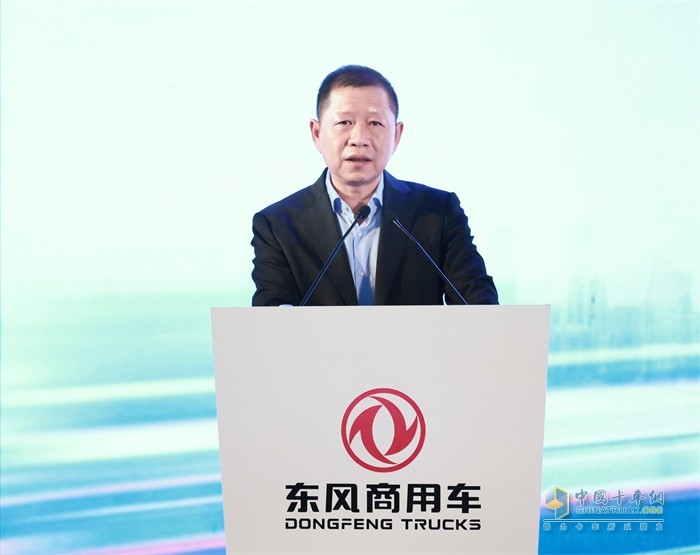 東風(fēng)汽車集團有限公司副總經(jīng)理、東風(fēng)商用車有限公司總經(jīng)理楊青