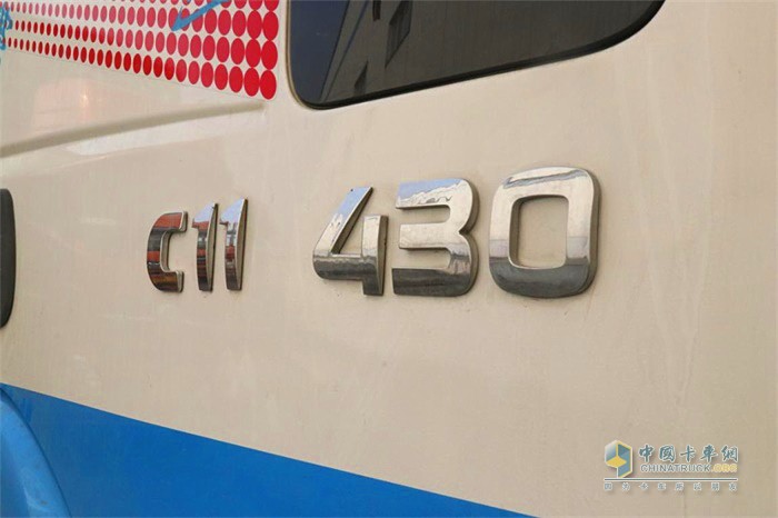 主車采用杰獅C500 6x2R驅(qū)動底盤,搭載科索11L發(fā)動機