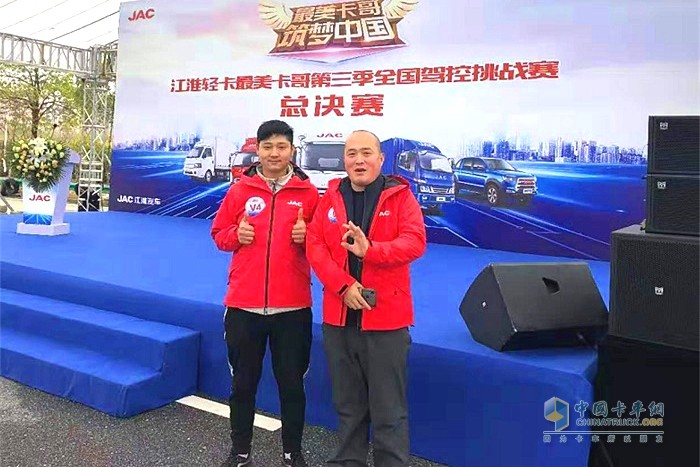 通過(guò)這次比賽,陳晨覺(jué)得自己受益良多,收獲頗豐