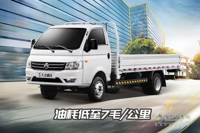 東風股份 東風小霸王 小卡