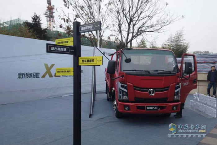 新奧馳產品可應用領域比較靈活