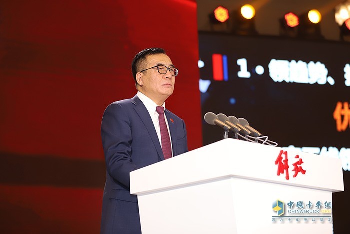 一汽解放總經理助理、銷售公司總經理王志才