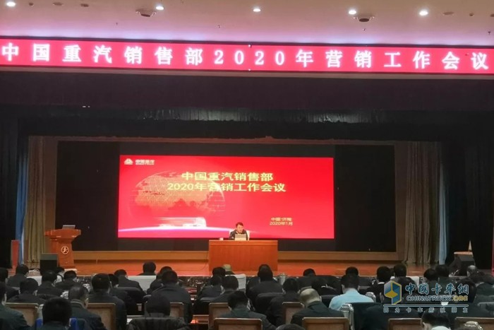 中國重汽 牽引車